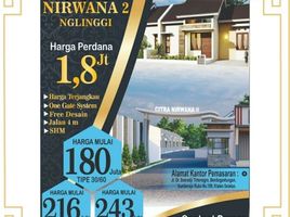 2 Kamar Rumah for sale in Klaten Selatan, Klaten, Klaten Selatan