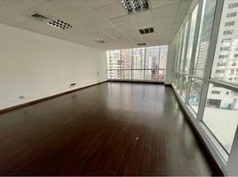 79 m² Office for rent in Panamá, Pueblo Nuevo, Ciudad de Panamá, Panamá, Panamá