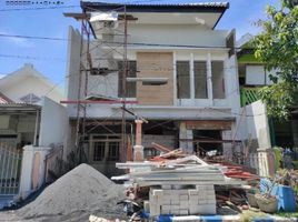 4 Habitación Villa en venta en Rungkut, East Jawa, Rungkut
