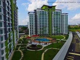 4 chambre Appartement for sale in Johor Bahru, Johor, Bandar Johor Bahru, Johor Bahru