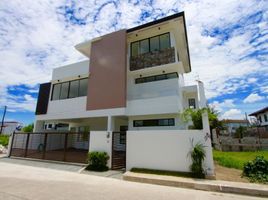 5 Bedroom House for sale in Pasig City, Metro Manila, Pasig City
