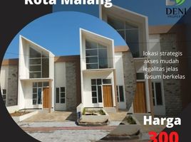 2 Bedroom House for sale in Kidung Kandang, Malang Regency, Kidung Kandang