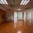 281 SqM Office for rent in Chile, Santiago, Santiago, Santiago, Chile