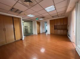 281 SqM Office for rent in Chile, Santiago, Santiago, Santiago, Chile