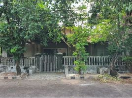 4 Schlafzimmer Haus zu verkaufen in Rungkut, East Jawa, Rungkut