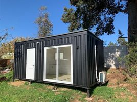 발파라 이소PropertyTypeNameBedroom, Valparaiso, 발파라 이소, 발파라 이소