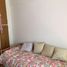 Condominium 3 chambre à vendre à Federal Capital, Buenos Aires, Federal Capital