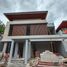 4 Schlafzimmer Haus zu verkaufen in Ngaglik, Yogyakarta, Ngaglik, Sleman, Yogyakarta