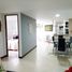 Appartement 3 chambre à vendre à Medellin, Antioquia, Medellin