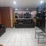 Villa 3 chambre à vendre à Morelia, Michoacan, Morelia