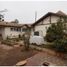 4 Bedroom House for sale in Chile, Vina Del Mar, Valparaiso, Valparaiso, Chile