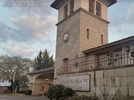  Grundstück zu verkaufen in Toluca, Mexico, Toluca
