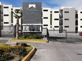 Appartement 2 chambre à vendre à Queretaro, Queretaro, Queretaro, Queretaro