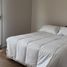 1 Schlafzimmer Appartement zu verkaufen in Quilmes, Buenos Aires, Quilmes