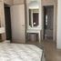 2 Habitación Apartamento en venta en Lakarsantri, East Jawa, Lakarsantri, Surabaya