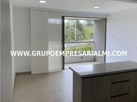 2 Habitación Apartamento en venta en Rionegro, Antioquia, Rionegro