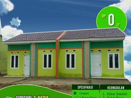 2 Bedroom House for sale in Kedaton, Bandar Lampung, Kedaton