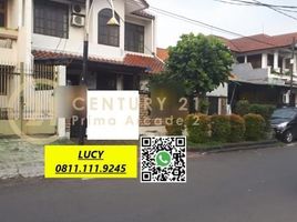 4 Bedroom House for sale in MRT Blok A, Kebayoran Baru, Pesanggrahan