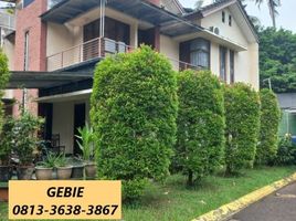 4 Kamar Rumah for sale in Pondok Aren, Tangerang, Pondok Aren