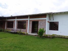 3 Habitación Casa en venta en Guadalajara De Buga, Valle Del Cauca, Guadalajara De Buga