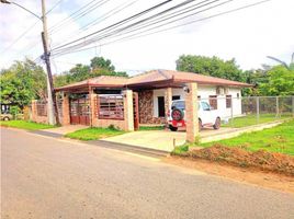 2 Schlafzimmer Haus zu verkaufen in Dolega, Chiriqui, Dolega, Dolega