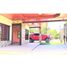 2 chambre Villa for sale in Chiriqui, Dolega, Dolega, Chiriqui