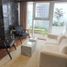 Condominium 3 chambre à vendre à Miguel Hidalgo, Mexico City, Miguel Hidalgo, Mexico City