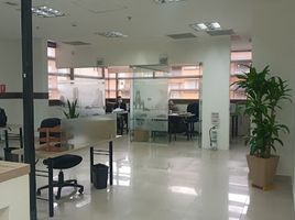 118 m² Office for rent in Bogotá, Cundinamarca, Bogotá