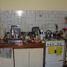 Appartement 1 chambre à vendre à Lanus, Buenos Aires, Lanus