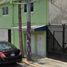 3 Habitación Casa en venta en Iztacalco, Ciudad de México, Iztacalco