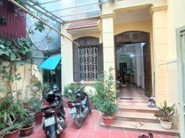 4 Bedroom Villa for sale in Gia Thuy, Hanoi, Gia Thuy