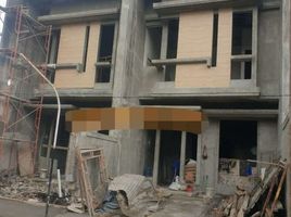 4 Schlafzimmer Haus zu verkaufen in Mulyorejo, East Jawa, Mulyorejo, Surabaya