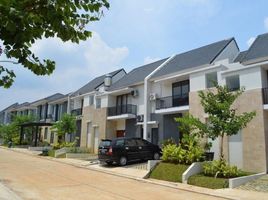 3 Bedroom House for sale in Ciracas, Jakarta Timur, Ciracas