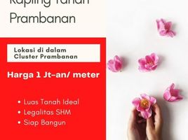 在雍亚卡他出售的 土地, Seyegan, Sleman, 雍亚卡他