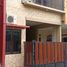 5 Bedroom House for sale in Setu Babakan, Jaga Karsa, Lima