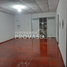 3 Bedroom Apartment for sale in San Jose De Cucuta, Norte De Santander, San Jose De Cucuta