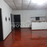 3 Bedroom Apartment for sale in San Jose De Cucuta, Norte De Santander, San Jose De Cucuta