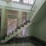 Villa 5 chambre à vendre à Cimahi Tengah, West Jawa, Cimahi Tengah