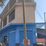  Haus zu verkaufen in Azcapotzalco, Mexico City, Azcapotzalco