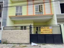 5 Bedroom House for sale in Surabaya, East Jawa, Mulyorejo, Surabaya