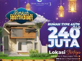 2 Kamar Rumah for sale in Sidoarjo, East Jawa, Buduran, Sidoarjo