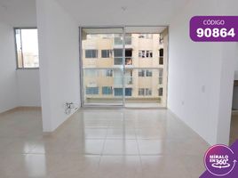 2 Habitación Apartamento en alquiler en Atlantico, Barranquilla, Atlantico