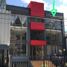 65 SqM Office for rent in Michoacan, Morelia, Michoacan