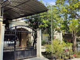 4 Bedroom House for sale in Kenjeran, Surabaya, Kenjeran