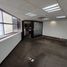 300 m2 Office for rent in Tultitlan, Mexico, Tultitlan