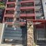 1 Schlafzimmer Wohnung zu verkaufen in Moron, Buenos Aires, Moron