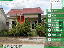 2 Bedroom House for sale in West Kalimantan, Pontianak Utara, Pontianak, West Kalimantan