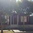 Studio House for sale in La Capital, San Luis, La Capital, San Luis
