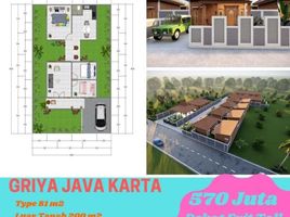 3 Kamar Rumah for sale in Manisrenggo, Klaten, Manisrenggo