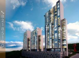 Appartement 2 chambre à vendre à Monterrey, Nuevo Leon, Monterrey